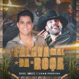 อัลบัม Falava Mal da Roça ศิลปิน Luan Pereira