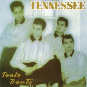 ดาวน์โหลดและฟังเพลง Rama Lama พร้อมเนื้อเพลงจาก Tennessee