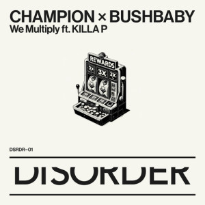 Bushbaby的专辑We Multiply