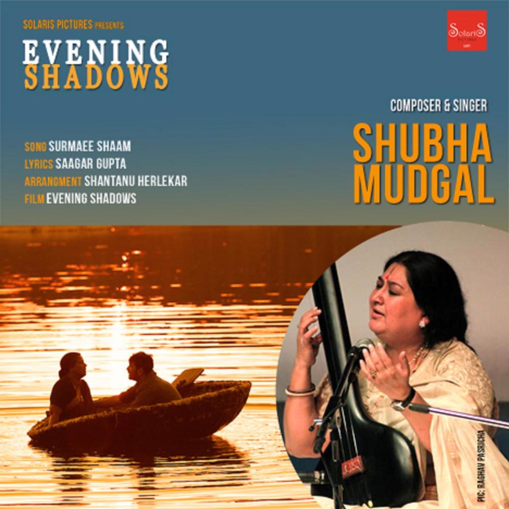 Surmaee Shaam (From "Evening Shadows")