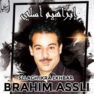 Album sllagh ikra lkhbar from Brahim Asli