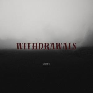 Withdrawals (Explicit)