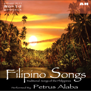 Listen to Pangako song with lyrics from Petrus Alaba