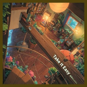 Album Take It Easy from G.a.k.k.i.