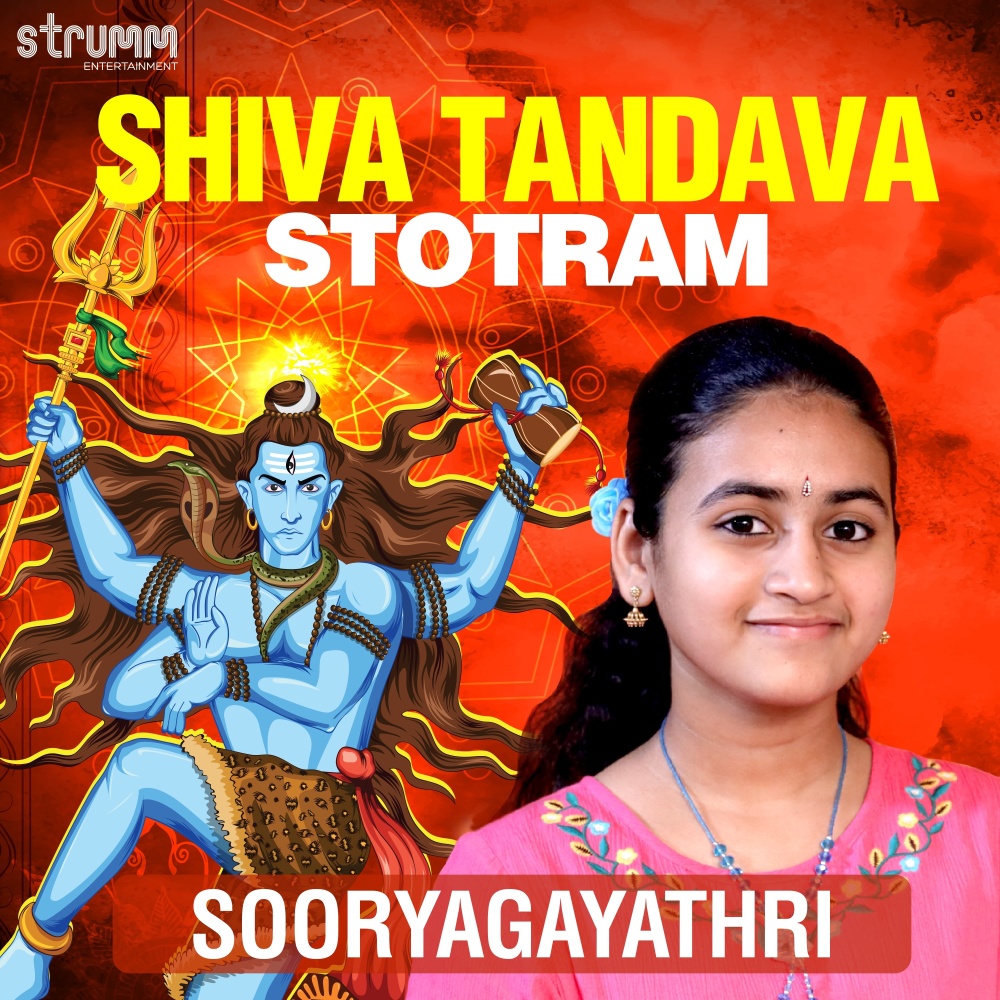 Shiva Tandava Stotram