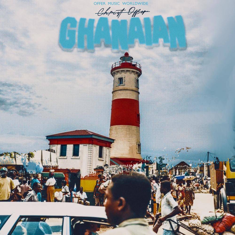 Boys dey hustle (feat. Amerado & Sika Pelli)