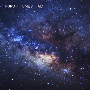 Moon Tunes的專輯Deep Focus