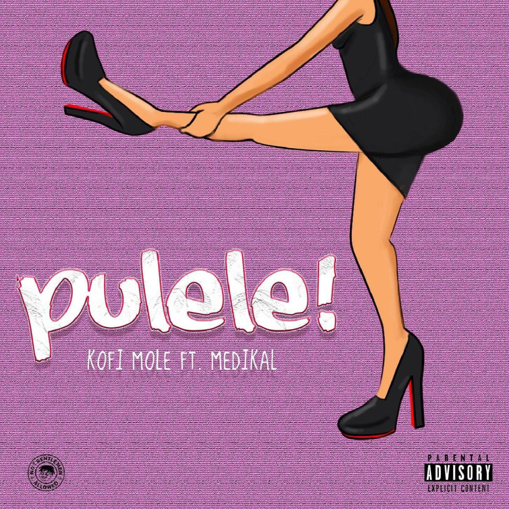 Pulele