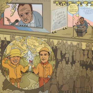 收听SanNdem的Возможно нелюди (Explicit)歌词歌曲