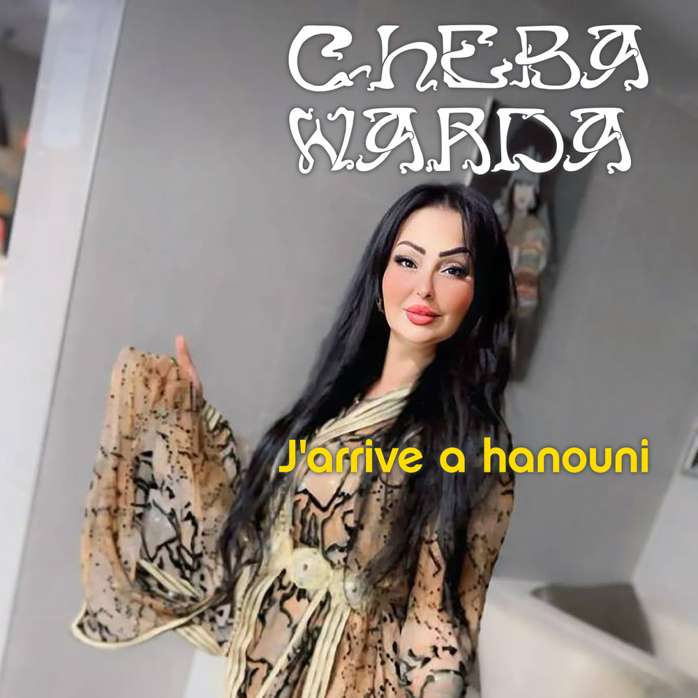 Li Dertouh Fia