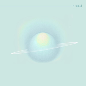 Album 366days from Joonil Jung (정준일)