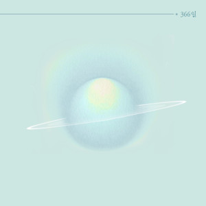 Listen to 366일 (Inst.) song with lyrics from Joonil Jung (정준일)