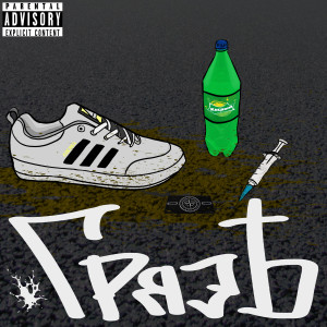 Listen to Грязь (Explicit) song with lyrics from ПРИЗНАКИ АГРЕССИИ