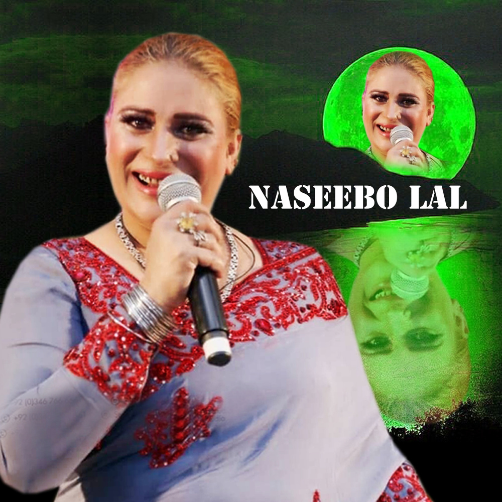 Dil Janyaa Way