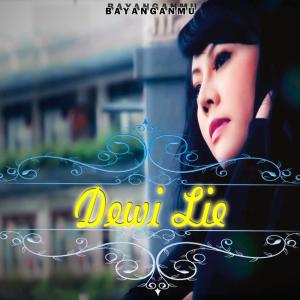 ดาวน์โหลดและฟังเพลง Dunia Cinta พร้อมเนื้อเพลงจาก Dewi Lie