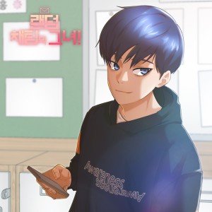 Listen to 그림자(Feat. 디플로어) song with lyrics from Oisobagi