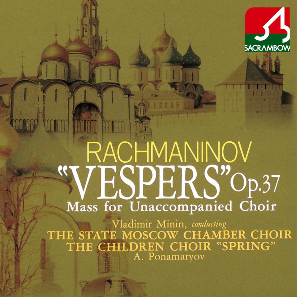 Vespers, Op. 37: 9. Blagosloven esi, Gospodi (Znamenny chant)