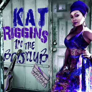 ดาวน์โหลดและฟังเพลง Second to None พร้อมเนื้อเพลงจาก Kat Riggins