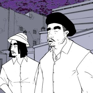 Listen to 1984 (Explicit) song with lyrics from Tonton Widcoq