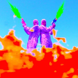 Album על הדשא from מאור כהן
