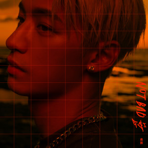 ดาวน์โหลดและฟังเพลง 各就各位！预备！ พร้อมเนื้อเพลงจาก 吴霏