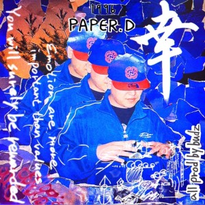 Listen to Zone One (feat. SILENT KILLA JOINT) (Explicit) song with lyrics from Paper D