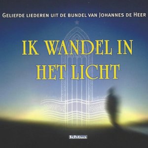 ดาวน์โหลดและฟังเพลง Blijf bij mij Heer (586a) พร้อมเนื้อเพลงจาก Koren