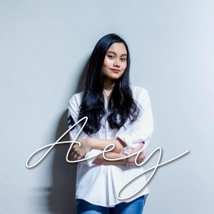 ดาวน์โหลดและฟังเพลง น้อยใจ พร้อมเนื้อเพลงจาก เอย พัชรนันท์ มฤทธิดา