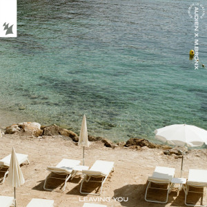 Summer Is Calling的專輯Leaving You