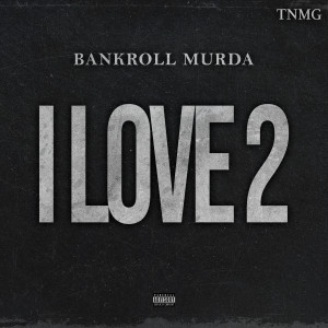 Listen to I LOVE 2 (Feat. Ponyromo) song with lyrics from 뱅크롤멀다