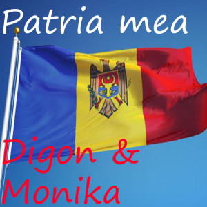 Album Patria Mea from Digon
