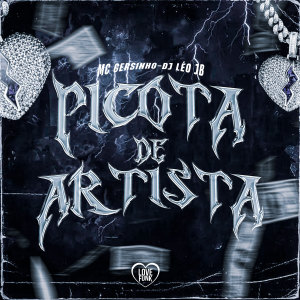 收聽MC Gersinho的Picota de Artista (Explicit)歌詞歌曲