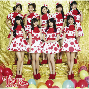 PASSPO☆的專輯Tracks