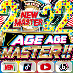 Album AGE AGE MASTER 2022 - NEW MASTER - DJ MIX oleh DJ Lala
