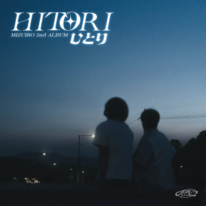Album HITORI from 
