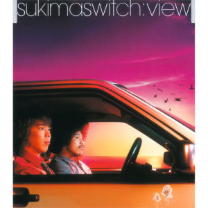 收聽Sukima Switch的Chiisana Te歌詞歌曲
