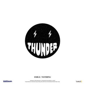 ดาวน์โหลดและฟังเพลง Nothing พร้อมเนื้อเพลงจาก Cheondoong