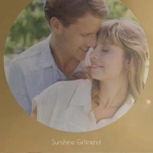 ดาวน์โหลดและฟังเพลง Enquire Somewhat พร้อมเนื้อเพลงจาก Bric Heske