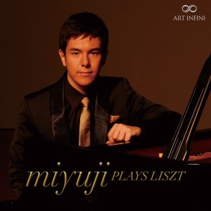 金子三勇士的專輯Liszt & Chopin: Piano Works