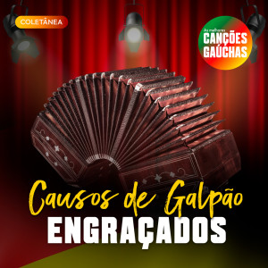 Varios Artistas的專輯CAUSOS DE GALPÃO: ENGRAÇADOS
