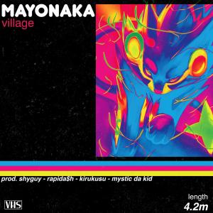 Listen to look. song with lyrics from Mayonaka Village