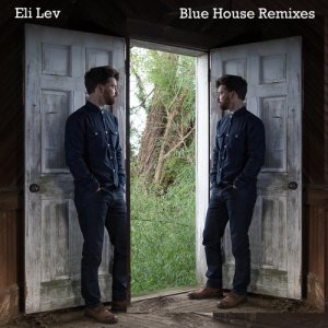 ดาวน์โหลดและฟังเพลง Oh My Lord พร้อมเนื้อเพลงจาก Eli Lev