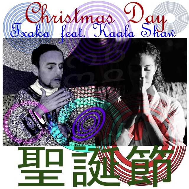 收聽Kaala Shaw的Christmas Day歌詞歌曲