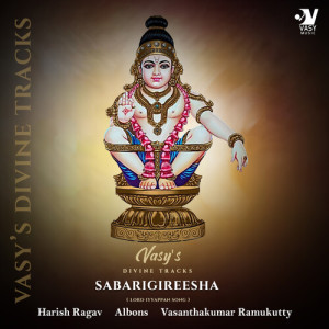 Harish Ragav的专辑Sabarigireesha