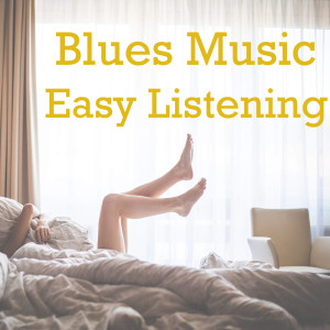 Dengarkan Going Away Blues lagu dari Lottie Kimbrough dengan lirik