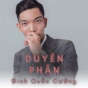 Album Duyên Phận from Various Artists