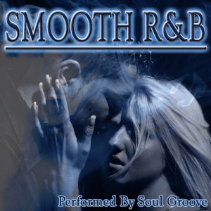 ดาวน์โหลดและฟังเพลง Set Adrift On Memory Bliss พร้อมเนื้อเพลงจาก Soul Groove