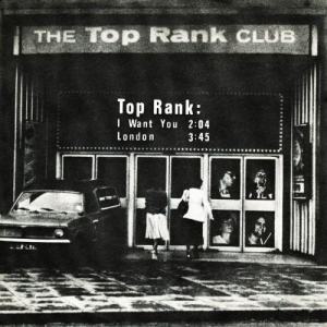 ดาวน์โหลดและฟังเพลง I Want You (2007 Digital Remaster) พร้อมเนื้อเพลงจาก Top Rank
