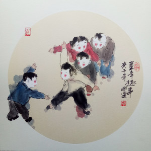 收听红树叶的好运来 (Live)歌词歌曲