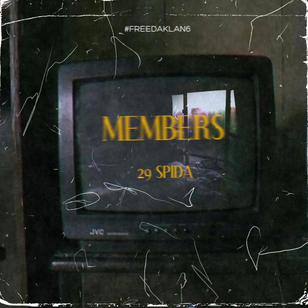 MEMBERS (Explicit)